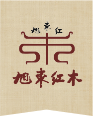 立即博-东阳高端红木整装-小叶紫檀品牌厂家-大红酸枝家具-立即博红木