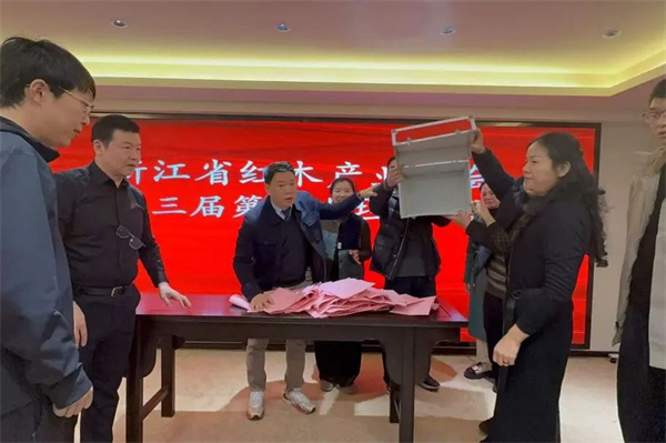 立即博·(中国区)有限公司官网