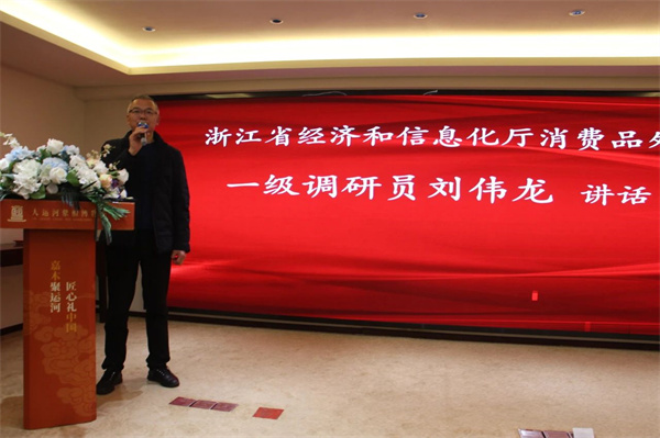 立即博·(中国区)有限公司官网
