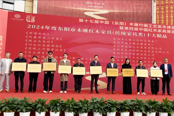 立即博·(中国区)有限公司官网