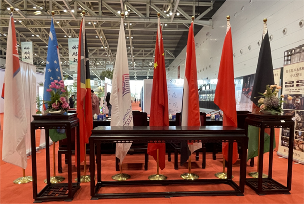 立即博·(中国区)有限公司官网