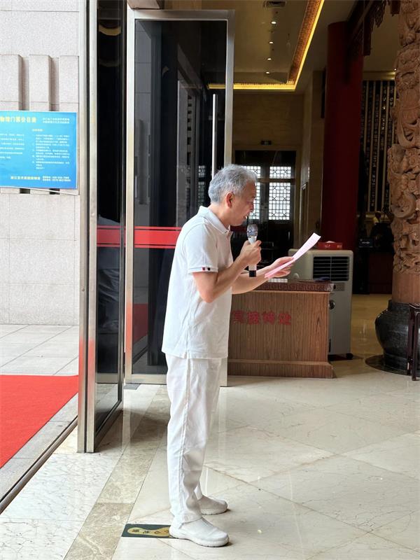 立即博·(中国区)有限公司官网