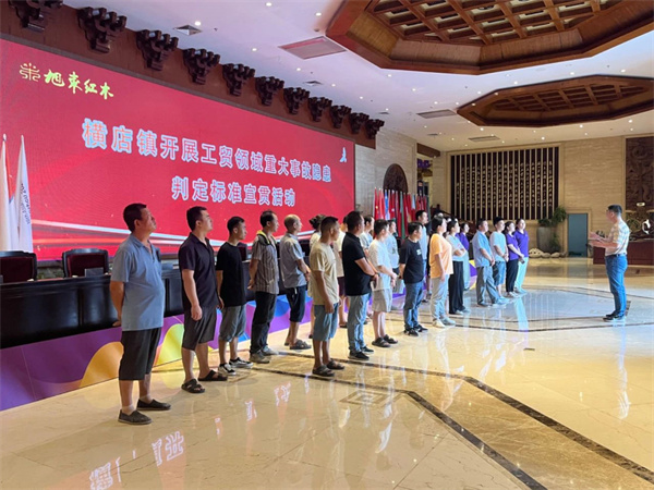 立即博·(中国区)有限公司官网