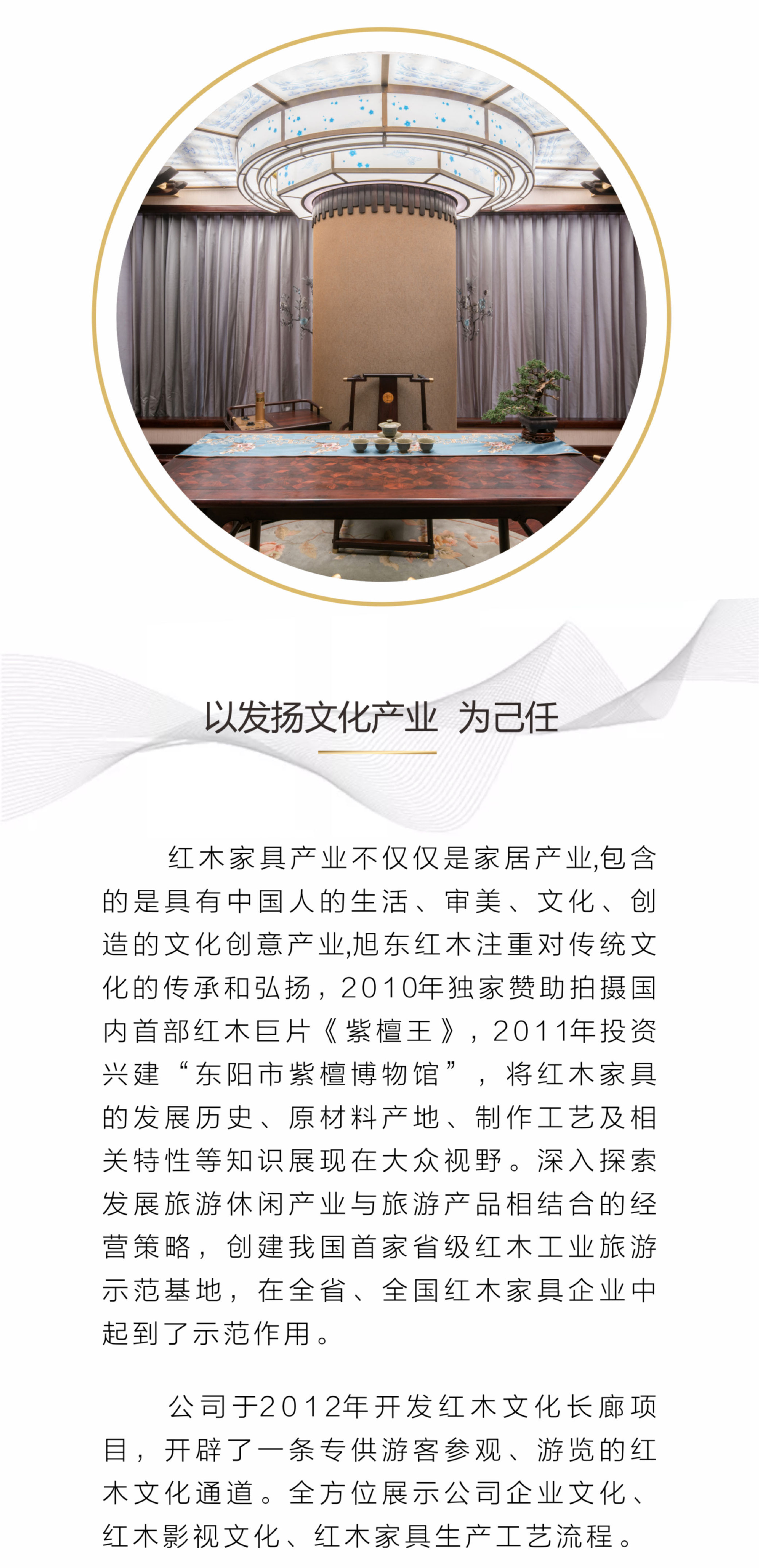 3.25 长图-04